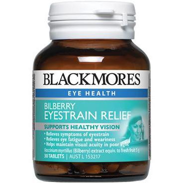 Blackmores Retail Bilberry Eyestrain Relief 30t