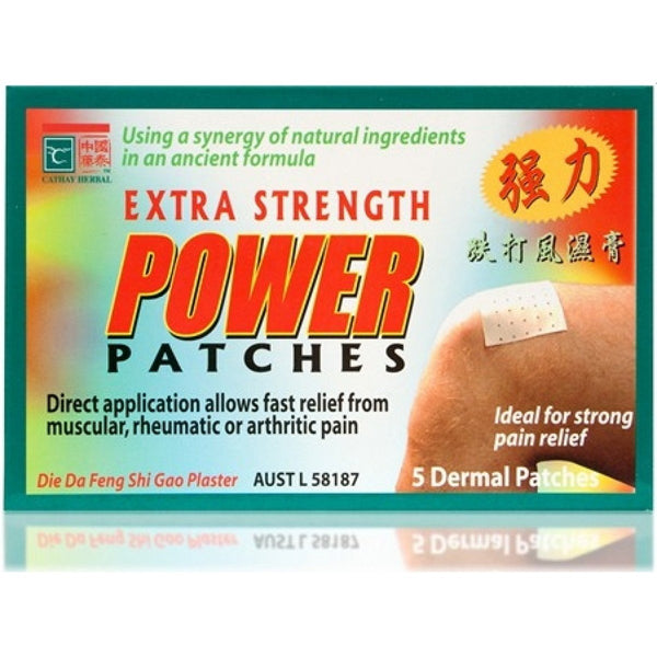 Cathay Herbal Extra Strength Power Patch 5pk