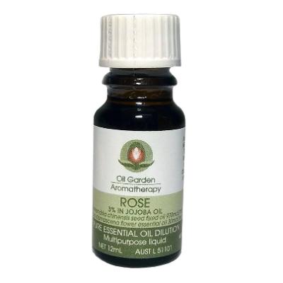 Oil Garden Aromatherapy Rosemary Oil 12ml