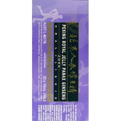 Exportim Peking Ginseng Royal Jelly 2000 Purpl 10ml x 30
