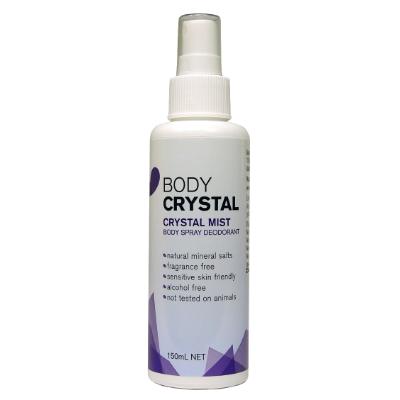 The Body Crystal Body Spray Fragrence Free 150ml